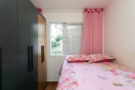 Apartamento à venda com 49m², 2 quartos e 1 vagaQuarto 1 