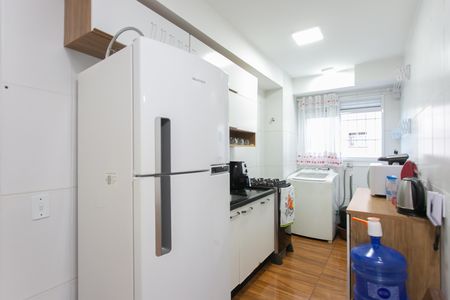 Apartamento à venda com 49m², 2 quartos e 1 vagaCozinha / Área de Serviço 