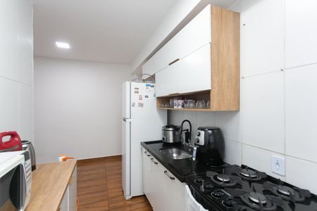 Apartamento à venda com 49m², 2 quartos e 1 vagaCozinha / Área de Serviço 