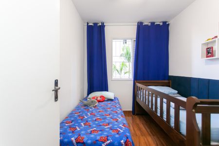 Apartamento à venda com 49m², 2 quartos e 1 vagaQuarto 2