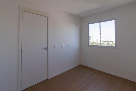 Quarto 1 de apartamento para alugar com 2 quartos, 36m² em Vila das Bandeiras, Guarulhos