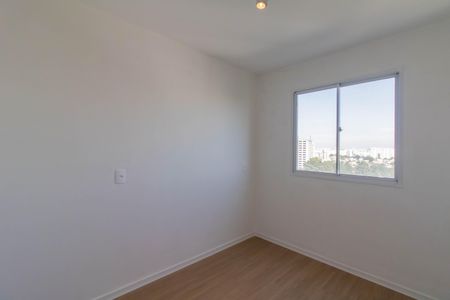Apartamento para alugar com 36m², 2 quartos e sem vagaQuarto 2