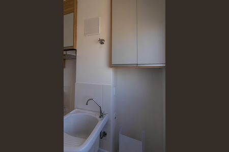 Apartamento para alugar com 36m², 2 quartos e sem vagaArea de Serviço 