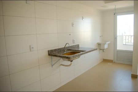 Apartamento para alugar com 60m², 2 quartos e 1 vaga