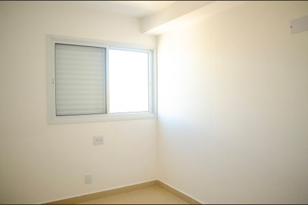 Apartamento para alugar com 60m², 2 quartos e 1 vaga