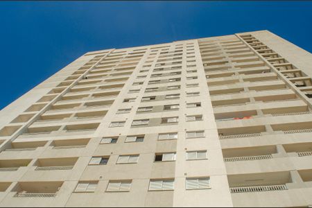 Apartamento para alugar com 60m², 2 quartos e 1 vaga
