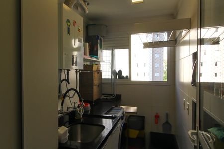 Apartamento à venda com 62m², 2 quartos e 1 vaga Apartamento à venda com 62m², 2 quartos e 1 vagaÁrea de Serviço