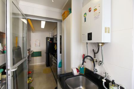 Apartamento à venda com 62m², 2 quartos e 1 vaga Apartamento à venda com 62m², 2 quartos e 1 vagaÁrea de Serviço