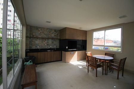Apartamento à venda com 62m², 2 quartos e 1 vaga Apartamento à venda com 62m², 2 quartos e 1 vagaEspaço Gourmet