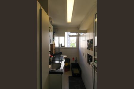 Apartamento à venda com 62m², 2 quartos e 1 vaga Apartamento à venda com 62m², 2 quartos e 1 vagaÁrea de Serviço