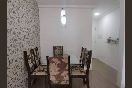 Apartamento à venda com 2 quartos, 48m² em Vila Siqueira, São Paulo