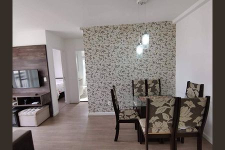 Apartamento à venda com 2 quartos, 48m² em Vila Siqueira, São Paulo
