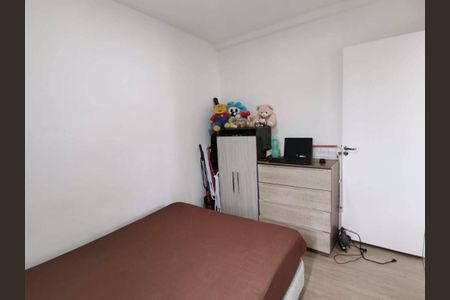 Apartamento à venda com 2 quartos, 48m² em Vila Siqueira, São Paulo