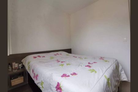 Apartamento à venda com 2 quartos, 48m² em Vila Siqueira, São Paulo