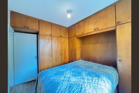 Apartamento para alugar com 100m², 2 quartos e sem vagaQuarto 2