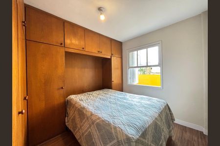 Apartamento para alugar com 100m², 2 quartos e sem vagaQuarto 2