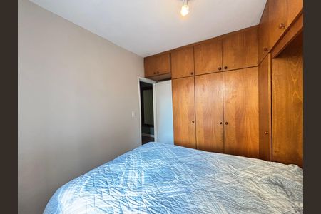 Apartamento para alugar com 100m², 2 quartos e sem vagaQuarto 2