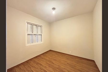 Apartamento para alugar com 100m², 2 quartos e sem vagaQuarto 1
