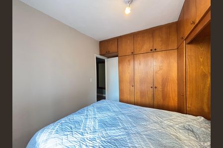 Apartamento para alugar com 100m², 2 quartos e sem vagaQuarto 2