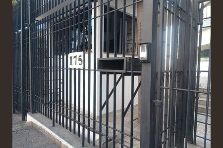 Apartamento à venda com 540m², 4 quartos e 5 vagasFachada e portaria