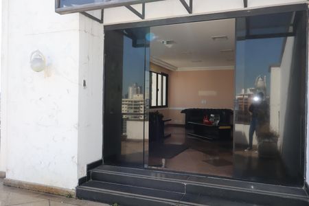 Apartamento à venda com 540m², 4 quartos e 5 vagasVaranda do Terraço