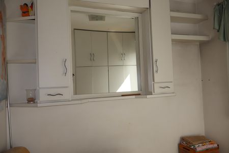 Apartamento à venda com 540m², 4 quartos e 5 vagasQuarto 1