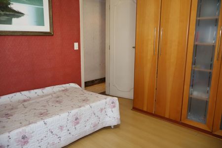 Apartamento à venda com 540m², 4 quartos e 5 vagasQuarto 2