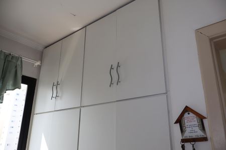 Apartamento à venda com 540m², 4 quartos e 5 vagasQuarto 1