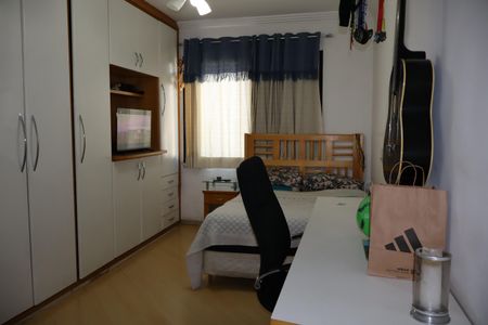 Apartamento à venda com 540m², 4 quartos e 5 vagasQuarto 2