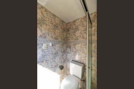Casa para alugar com 215m², 3 quartos e sem vagaBanheiro 2