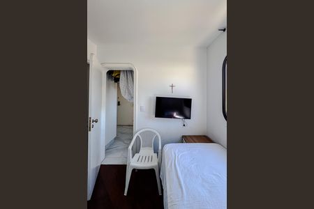 Apartamento à venda com 300m², 4 quartos e 4 vagasQuarto de Serviço