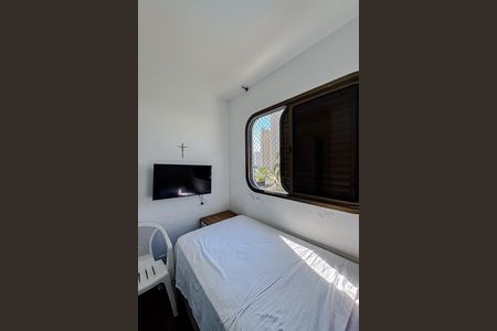 Apartamento à venda com 300m², 4 quartos e 4 vagasQuarto de Serviço