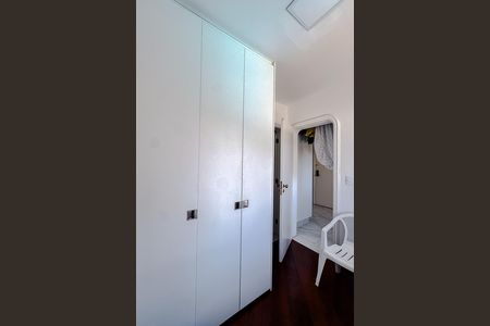 Apartamento à venda com 300m², 4 quartos e 4 vagasQuarto de Serviço