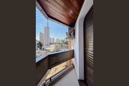 Apartamento à venda com 300m², 4 quartos e 4 vagasVaranda do Quarto 1