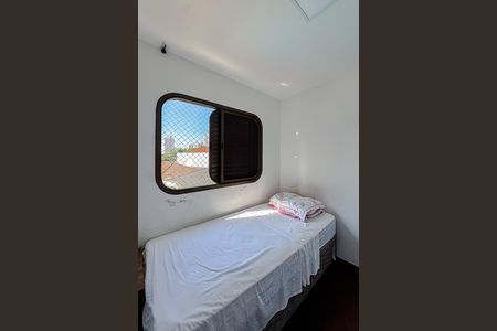 Apartamento à venda com 300m², 4 quartos e 4 vagasQuarto de Serviço