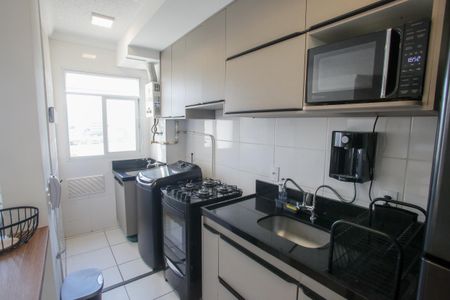 Apartamento à venda com 43m², 2 quartos e 1 vagaCozinha