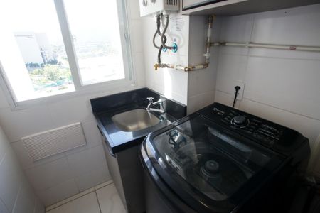 Apartamento à venda com 43m², 2 quartos e 1 vagaÁrea de Serviço