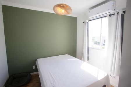 Apartamento à venda com 43m², 2 quartos e 1 vagaQuarto 1
