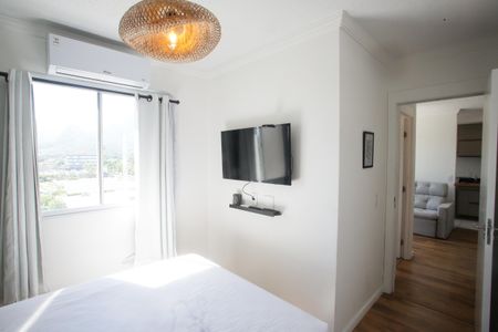 Apartamento à venda com 43m², 2 quartos e 1 vagaQuarto 1