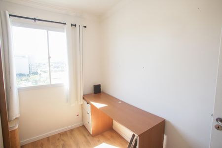 Apartamento à venda com 43m², 2 quartos e 1 vagaQuarto 2
