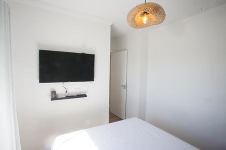 Apartamento à venda com 43m², 2 quartos e 1 vagaQuarto 1