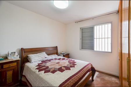 Apartamento para alugar com 150m², 4 quartos e 2 vagas Apartamento para alugar com 150m², 4 quartos e 2 vagasSuite