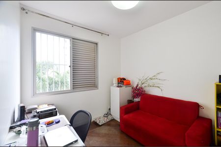 Apartamento para alugar com 150m², 4 quartos e 2 vagas Apartamento para alugar com 150m², 4 quartos e 2 vagasQuarto 4