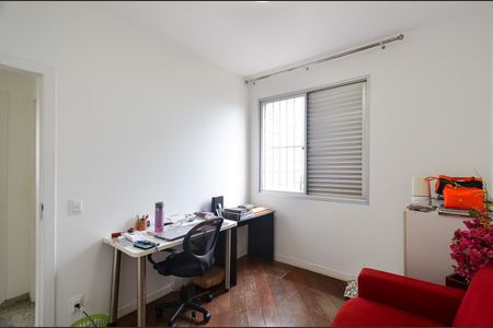 Apartamento para alugar com 150m², 4 quartos e 2 vagas Apartamento para alugar com 150m², 4 quartos e 2 vagasQuarto 4