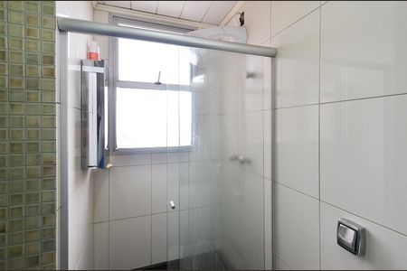 Apartamento para alugar com 150m², 4 quartos e 2 vagas Apartamento para alugar com 150m², 4 quartos e 2 vagasBanheiro social
