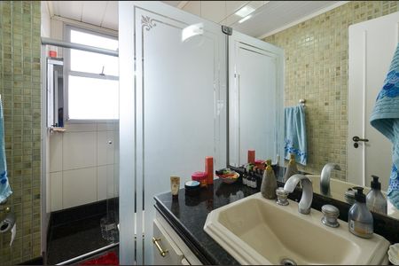 Apartamento para alugar com 150m², 4 quartos e 2 vagas Apartamento para alugar com 150m², 4 quartos e 2 vagasBanheiro social
