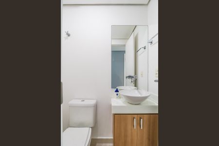 Apartamento para alugar com 254m², 4 quartos e 4 vagas Apartamento para alugar com 254m², 4 quartos e 4 vagaslavabo