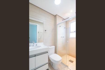 Apartamento para alugar com 254m², 4 quartos e 4 vagas Apartamento para alugar com 254m², 4 quartos e 4 vagasBanheiro da Suíte 1