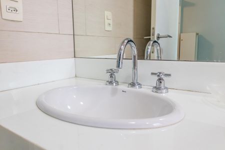 Apartamento para alugar com 254m², 4 quartos e 4 vagas Apartamento para alugar com 254m², 4 quartos e 4 vagasBanheiro da Suíte 1