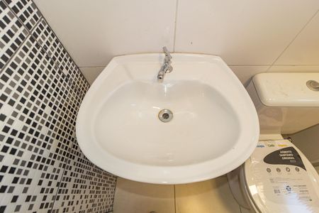 Apartamento à venda com 49m², 2 quartos e 1 vagaDetalhe Banheiro - Suíte 